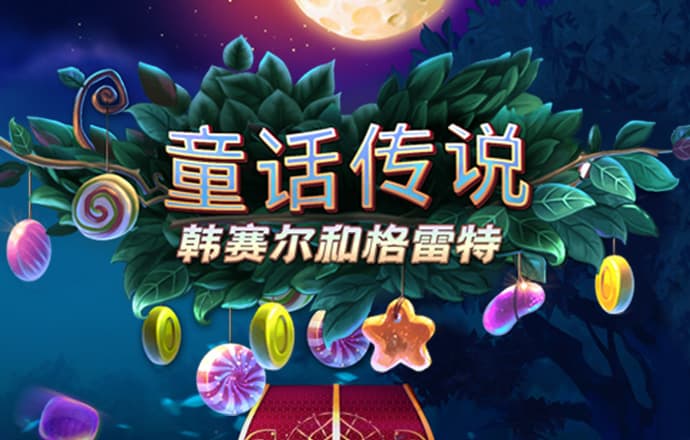 中国行我也行？土耳其6万吨无人机航母正式开工，6年后服役